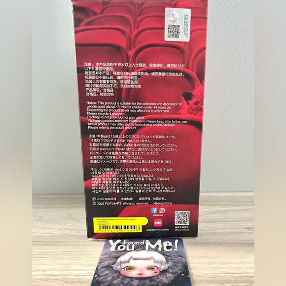 Pop Mart Skullpanda You Found Me! Plush Doll Pendant - Cerberus - Picture 4 of 5